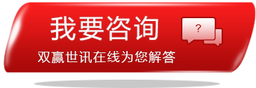 外包流程
