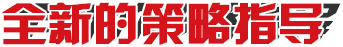 网络营销系统