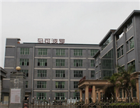 马可波罗集团网络营销外包项目