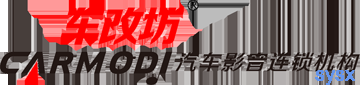 「深圳网站优化案例」车改坊