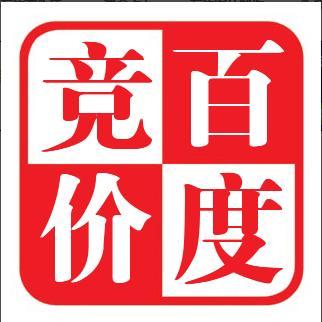 四大竞价推广平台的一些优点优势介绍