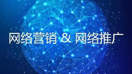 企业如何利用网络新闻营销提高销售转化率？