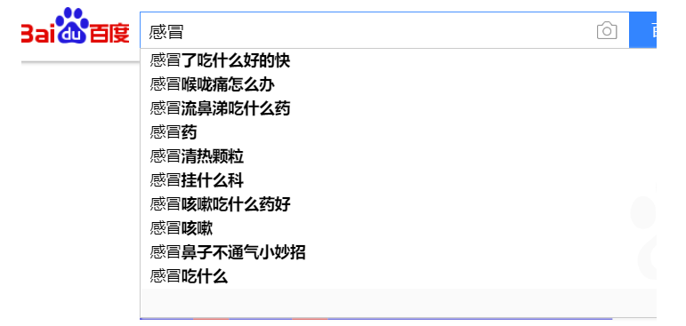 如何挖掘关键词？常见的挖掘关键词小工具分享