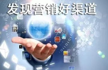 企业年底做网络推广有什么优势？