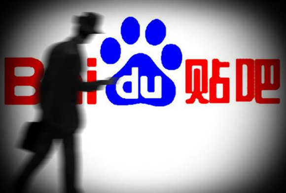 如何做好百度贴吧、百度口碑营销？