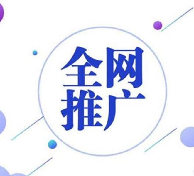 营销型网站网页设计的五大要素