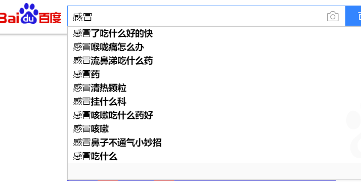 图片关键词