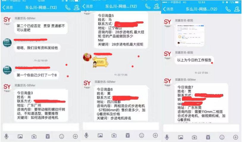 微信截图_20210422182522.png